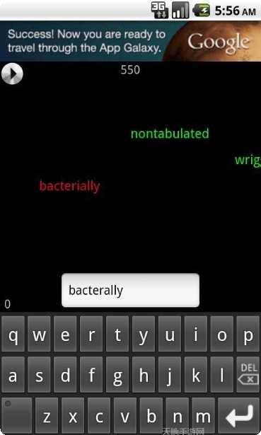 童年的纸飞机技巧