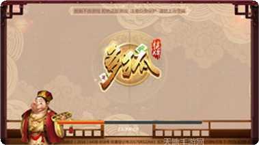 文斗阁棋牌下载地址