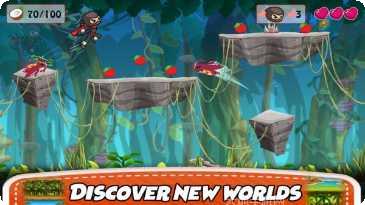 原始人归来攻略