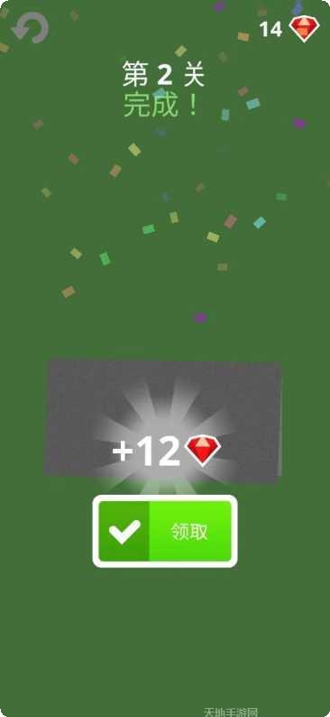 童年的纸飞机手机版