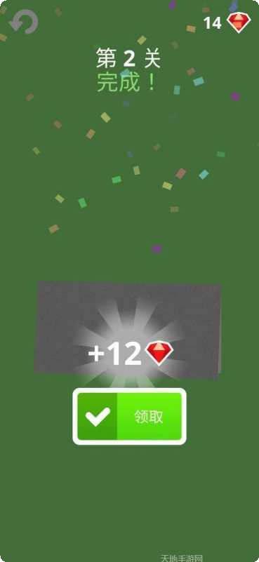 童年的纸飞机玩法介绍