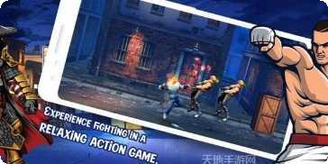 街头狂飙最新版本