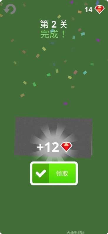 童年的纸飞机玩法介绍