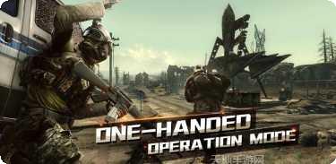 全球行动进攻教程