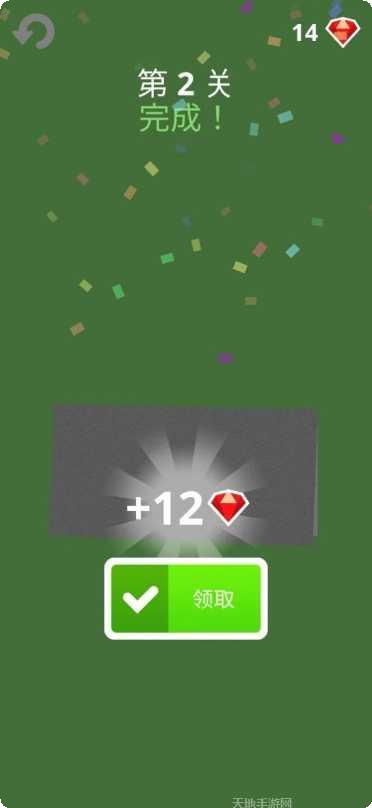 童年的纸飞机玩法介绍