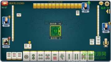 山水云南棋牌游戏