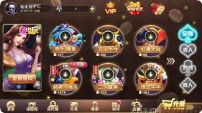 牛大魔王装备获取