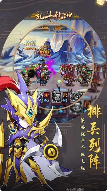 托卡小镇度假购物攻略