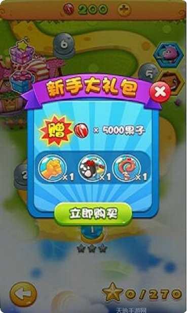 恐龙宝贝神奇之旅游戏攻略