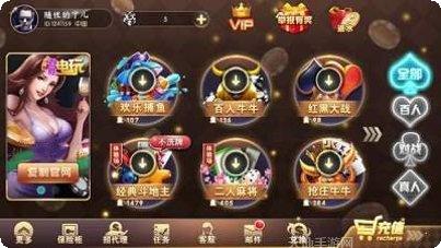 牛大魔王游戏攻略