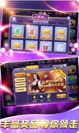 亚太电玩下载地址