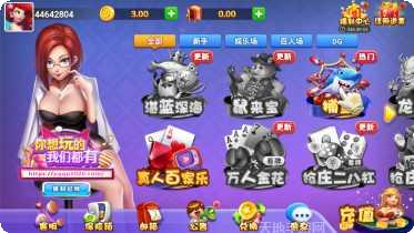 小闲川南茶苑更新