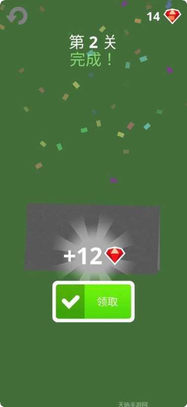 童年的纸飞机操作技巧