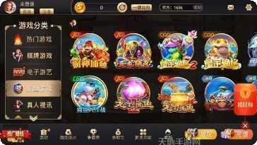 走兽飞禽棋牌技巧