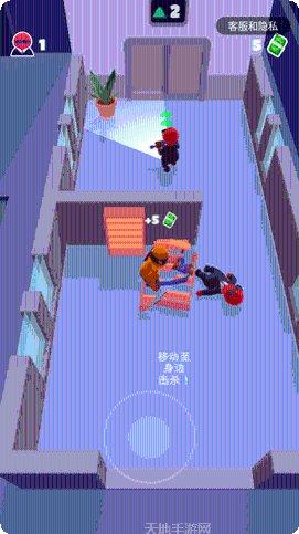 shadow knight游戏攻略