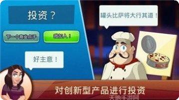 shadow knight角色选择