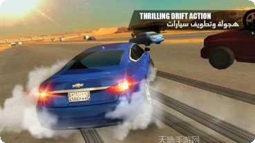 shadow knight装备获取