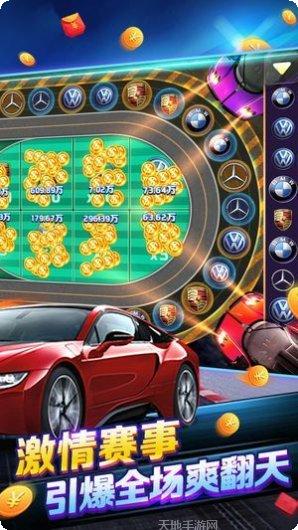 走兽飞禽棋牌技巧