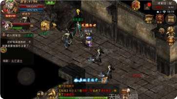 忘忧冰雪复古传奇玩法介绍