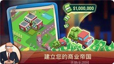 shadow knight副本挑战