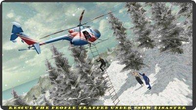 救援直升机模拟器游戏下载