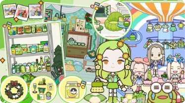 托卡小镇度假购物技巧