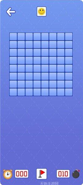 扫雷大专家最新版本