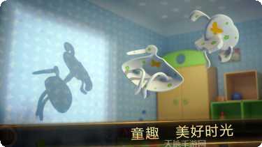 shadow knight装备升级