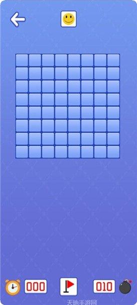 扫雷大专家下载地址