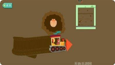 恐龙宝贝神奇之旅角色介绍