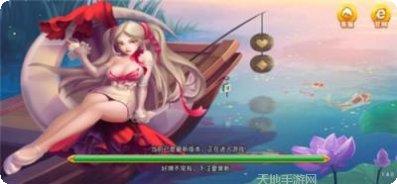 走兽飞禽棋牌游戏