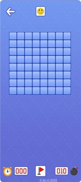 扫雷大专家下载