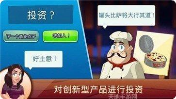 shadow knight技能升级