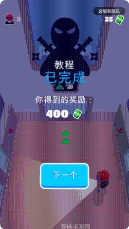 shadow knight技能搭配