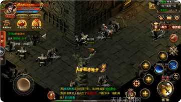 忘忧冰雪复古传奇副本挑战