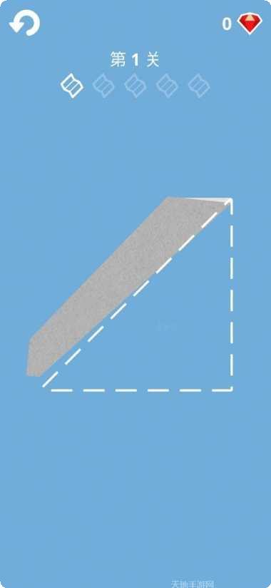 童年的纸飞机攻略