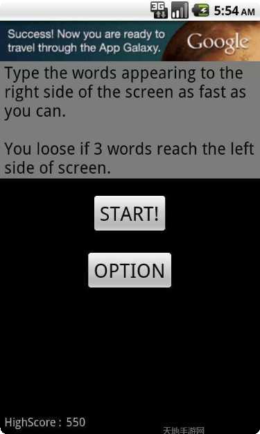 童年的纸飞机下载地址