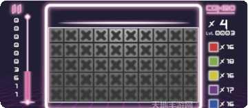 霓虹火柴盒下载地址