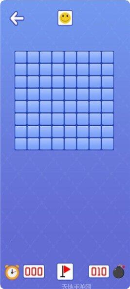 扫雷大专家下载地址