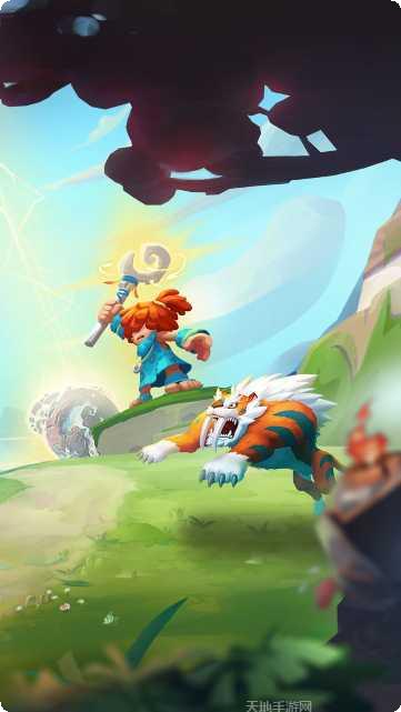 爱宠大冒险送充版更新日志