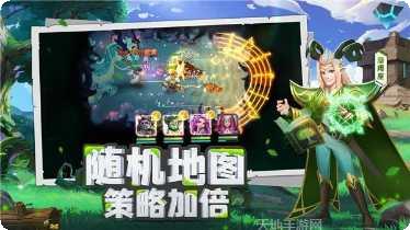 代号冒险者游戏攻略