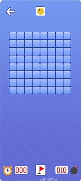 扫雷大专家攻略