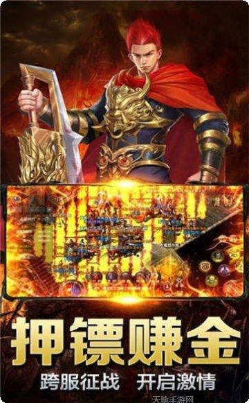 忘忧冰雪复古传奇装备获取