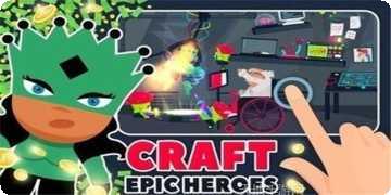 超级英雄机器人战斗下载