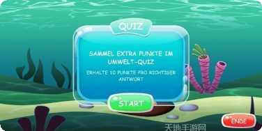 拯救我的柴犬币游戏玩法