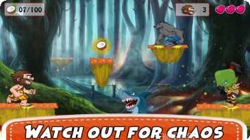 原始人归来攻略