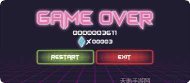 霓虹火柴盒下载最新版