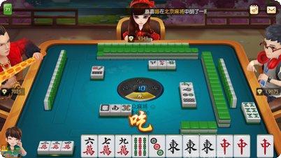 亿家福麻将技巧