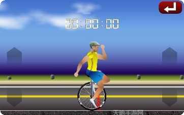 独轮车特技技巧教学