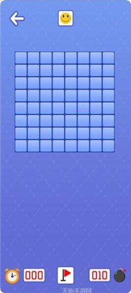 扫雷大专家玩法介绍